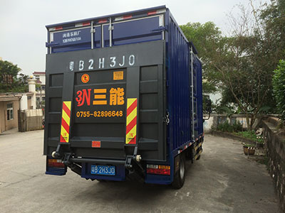 貨車尾板公告查詢明細(xì)，讓你一次了解清楚！